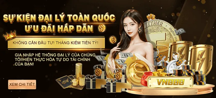 Chương trình VIP độc quyền e88 ball